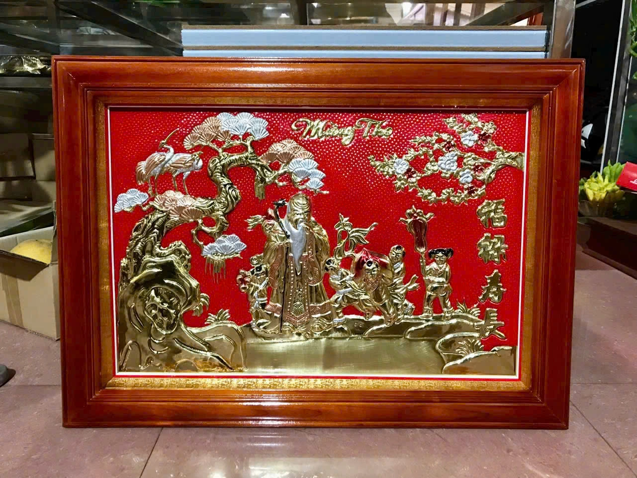 Tranh Mừng Thọ Cụ Ông