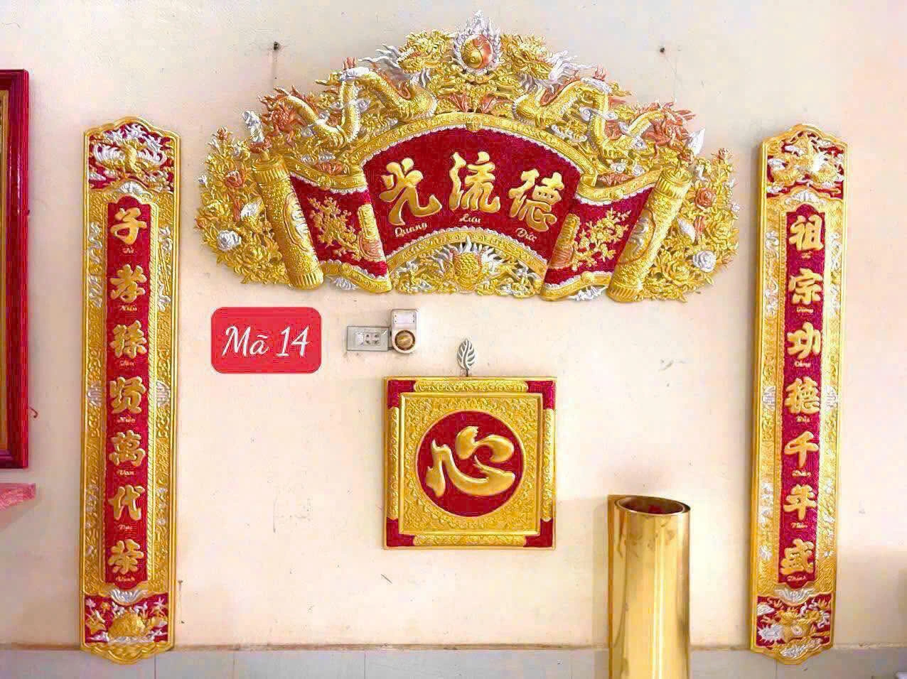 Hoành Phi Câu Đối Thờ Gia Tiên