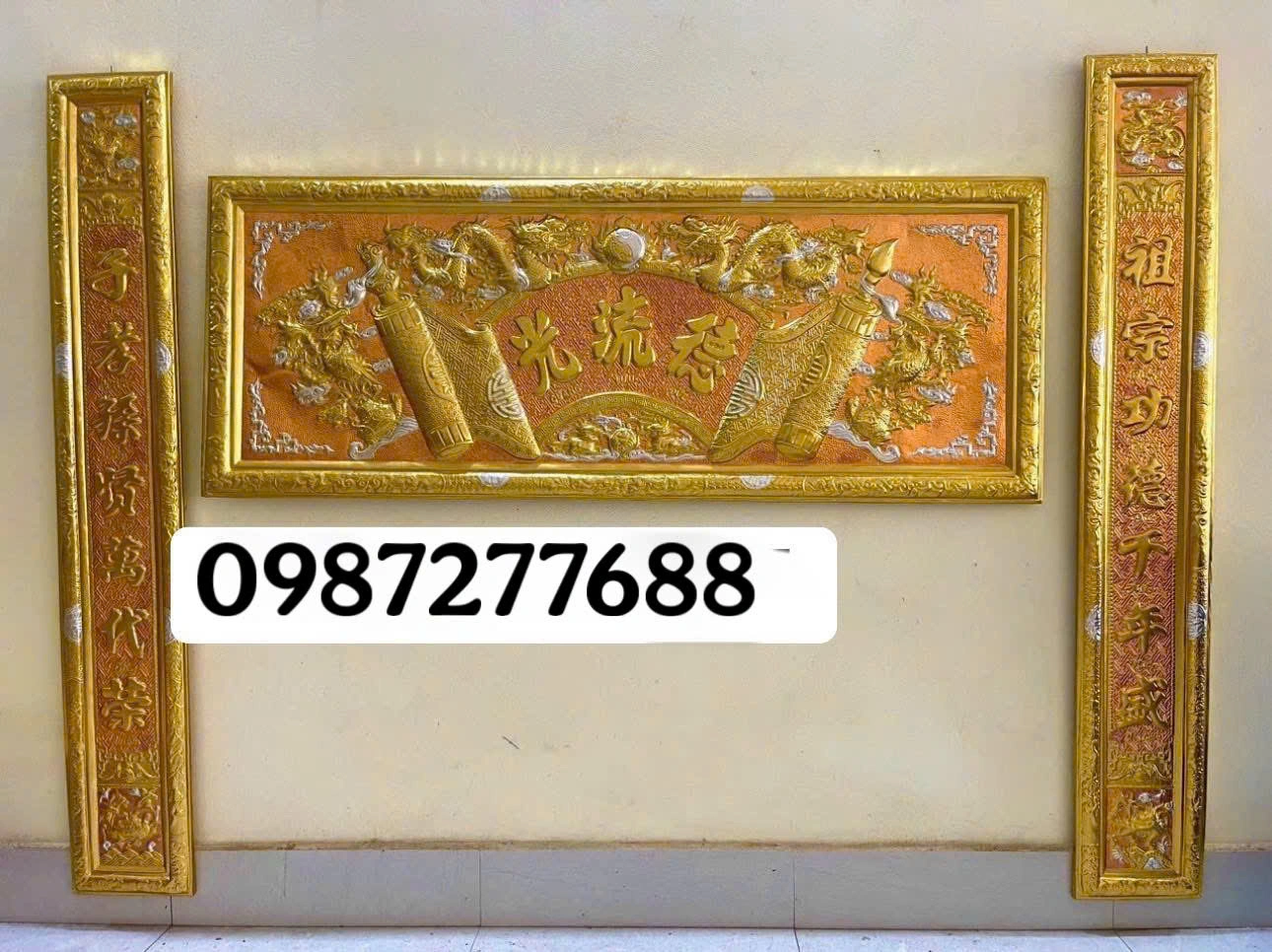 Hoành Phi Câu Đối Đồng Đại Bái