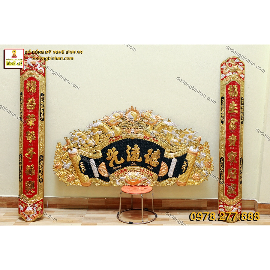 Mẫu Hoành Phi Câu Đối Mạ Vàng