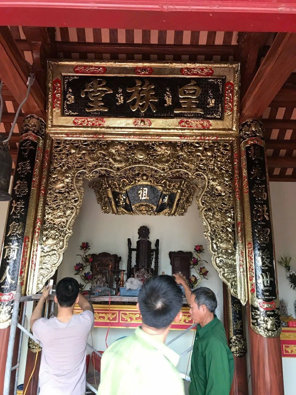 Cửa Võng Bằng Đồng Là Gì