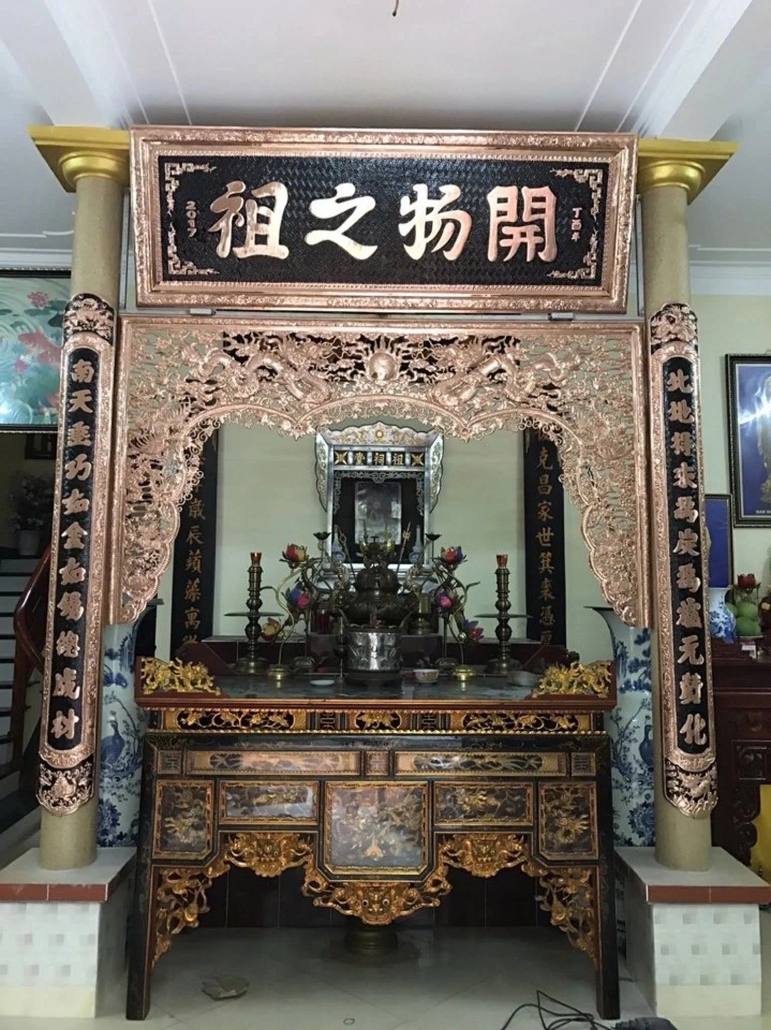 Cửa Võng Bằng Đồng Đỏ
